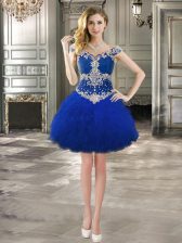  Royal Blue Tulle Lace Up Off The Shoulder Cap Sleeves Mini Length Prom Dresses Beading and Ruffles