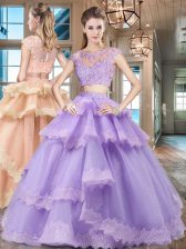 Custom Design Scoop Cap Sleeves Zipper Floor Length Beading and Lace and Appliques and Ruffled Layers Sweet 16 Dresses