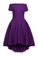  Purple Bateau Side Zipper Ruching Evening Dress Short Sleeves