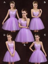  Scoop Lilac Lace Up Quinceanera Court Dresses Lace and Ruching Sleeveless Mini Length