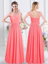 Clearance Watermelon Red Quinceanera Court of Honor Dress Prom with Lace and Ruching Scoop Cap Sleeves Zipper