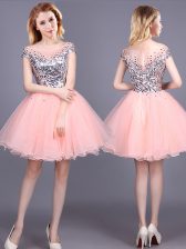 Chic Sequins Mini Length A-line Short Sleeves Pink Quinceanera Court of Honor Dress Zipper