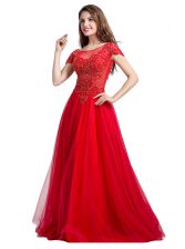 Classical Square Cap Sleeves Prom Dress Floor Length Beading Coral Red Tulle