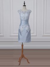  Column/Sheath Prom Dress Grey Scoop Satin Short Sleeves Mini Length Zipper