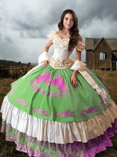 Stunning Floor Length Multi-color Sweet 16 Quinceanera Dress Off The Shoulder Sleeveless Lace Up