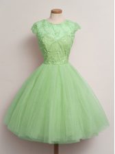  Cap Sleeves Tulle Knee Length Lace Up Quinceanera Court of Honor Dress in with Lace