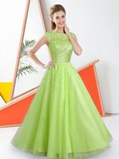  Sleeveless Backless Floor Length Beading and Lace Quinceanera Court of Honor Dress