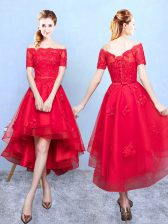Simple Off The Shoulder Half Sleeves Lace Up Court Dresses for Sweet 16 Wine Red Organza