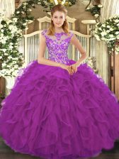 Floor Length Ball Gowns Cap Sleeves Eggplant Purple 15th Birthday Dress Lace Up