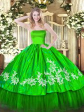  Ball Gowns Embroidery Quinceanera Gowns Zipper Organza and Taffeta Sleeveless Floor Length