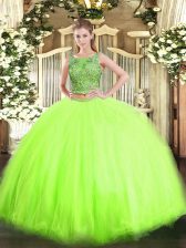  Scoop Sleeveless Tulle Quinceanera Dress Beading Lace Up