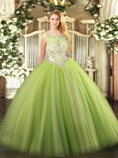 Hot Selling Sleeveless Floor Length Beading Zipper Quinceanera Dresses with Yellow Green