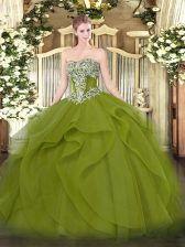 Olive Green Tulle Lace Up Quinceanera Gowns Sleeveless Floor Length Beading and Ruffles
