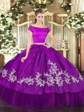  Purple Zipper Ball Gown Prom Dress Embroidery Short Sleeves Floor Length