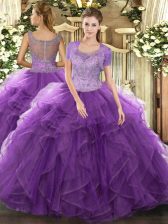 Stunning Lavender Tulle Clasp Handle Vestidos de Quinceanera Sleeveless Floor Length Beading and Ruffled Layers