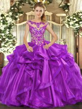  Appliques and Ruffles Quinceanera Gowns Eggplant Purple Lace Up Cap Sleeves Floor Length
