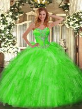  Lace Up Quinceanera Dresses Beading and Ruffles Sleeveless Floor Length