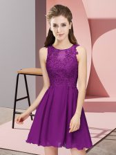 Popular Eggplant Purple Quinceanera Court Dresses Prom and Party and Wedding Party with Appliques Scoop Sleeveless Zipper