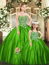  Sleeveless Lace Up Floor Length Beading Quinceanera Gowns