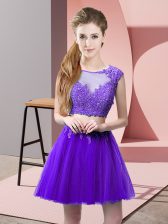  Purple Tulle Zipper Scoop Sleeveless Mini Length Prom Party Dress Appliques