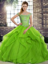  Tulle Sleeveless Quinceanera Dress Brush Train and Beading and Ruffles