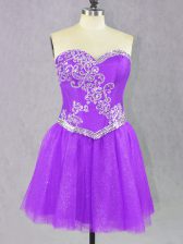 Dramatic Tulle Sweetheart Sleeveless Lace Up Beading Prom Dresses in Lilac