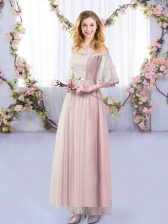New Arrival Half Sleeves Tulle Floor Length Side Zipper Dama Dress in Pink with Lace and Belt