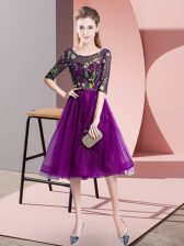 Colorful Purple Tulle Lace Up Dama Dress Half Sleeves Knee Length Embroidery