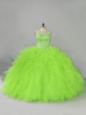 New Style Ball Gowns Tulle Scoop Sleeveless Beading and Ruffles Lace Up Quinceanera Dresses