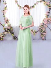 On Sale Apple Green Short Sleeves Floor Length Lace and Belt Side Zipper Quinceanera Court Dresses