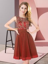 Vintage Rust Red Dama Dress for Quinceanera Wedding Party with Beading and Appliques Scoop Sleeveless Backless