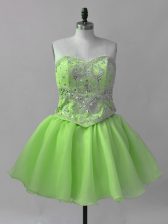 Custom Design Organza Sleeveless Mini Length Evening Dress and Beading