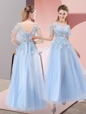 Elegant Short Sleeves Lace Up Floor Length Appliques Prom Evening Gown