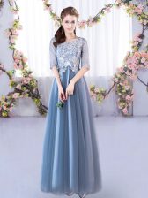 Shining Tulle Scoop Half Sleeves Lace Up Lace Quinceanera Court of Honor Dress in Blue