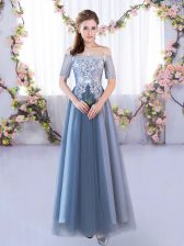 Gorgeous Short Sleeves Lace Up Floor Length Lace Quinceanera Court of Honor Dress