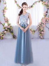  Blue Sleeveless Tulle Lace Up Dama Dress for Quinceanera for Prom and Party and Wedding Party