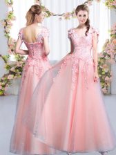 Enchanting Pink Empire V-neck Cap Sleeves Tulle Floor Length Lace Up Beading and Appliques Quinceanera Court of Honor Dress