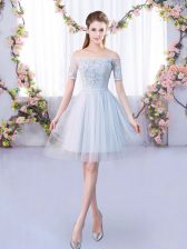  Tulle Off The Shoulder Short Sleeves Lace Up Lace Quinceanera Dama Dress in Grey