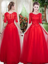  Floor Length Empire Half Sleeves Red Prom Dresses Lace Up