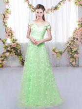 Best Empire Tulle Off The Shoulder Cap Sleeves Appliques Floor Length Lace Up Quinceanera Dama Dress