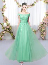 Charming Sleeveless Tulle Floor Length Lace Up Dama Dress in Apple Green with Lace