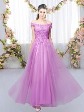 Pretty Tulle Sleeveless Floor Length Quinceanera Court Dresses and Lace
