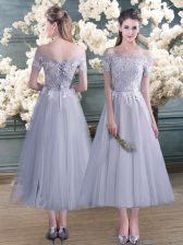 Glittering Grey Lace Up Off The Shoulder Lace and Appliques Tulle Short Sleeves