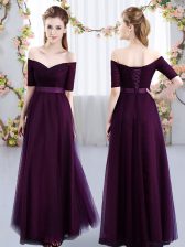 Custom Designed Dark Purple Short Sleeves Tulle Lace Up Damas Dress for Prom and Party and Wedding Party