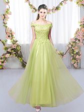  Yellow Green Tulle Lace Up Quinceanera Dama Dress Sleeveless Floor Length Lace