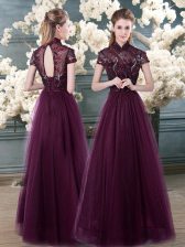  Purple High-neck Backless Beading and Appliques Short Sleeves