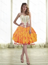 Elegant Ball Gown Beaded and Ruffles Prom Dresses with Knee Length SJQDDT38003FOR