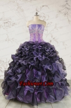 Unique Multi-color Quinceanera Dresses with Beading and Ruffles FNAO5744FOR