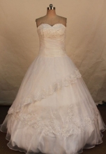 Beautiful Ball Gown Sweetheart Floor-length Quinceanera Dresses Appliques Style FA-Z-0321