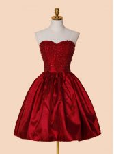 Custom Designed Sleeveless Lace Up Knee Length Beading Prom Party Dress